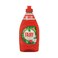 Fairy Dish Wash Clean &amp; Fresh Pomegranate &amp;  grapefruit 320 ml
