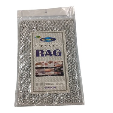 Himax Double Layer Kitchen Rag 25X25 cm
