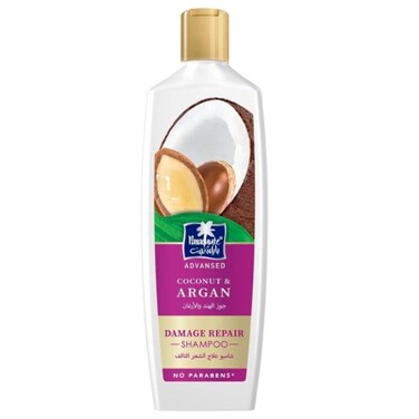 Parachute Advansed Coconut &amp; Argan Damage Repair Shampoo 340ml