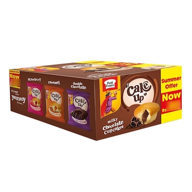 Cake Up Milky Chocolate Cupcakes 26.25g (Pack Of 12)