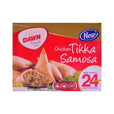 Dawn Tikka Samosa 24 Pcs 360 gr