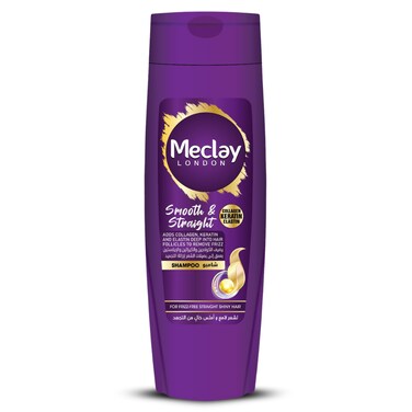 Meclay London Smooth &amp; Straight Shampoo 185 ml