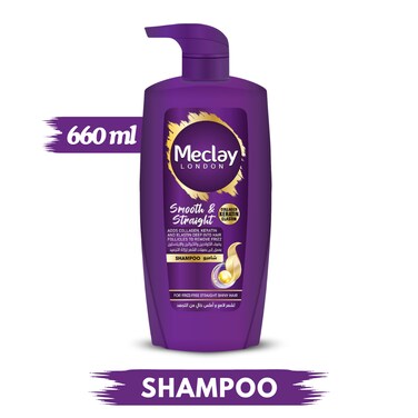 Meclay London Smooth &amp; Straight Shampoo 660 ml