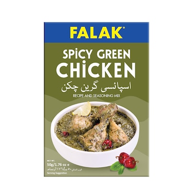 Falak Spicy green Chicken Recipe Mix 50 gr