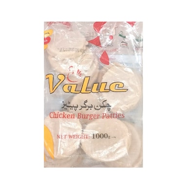 Value Chicken Burger Patty 1 Kg