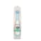 Gooral Baby Tooth Brush No.6030