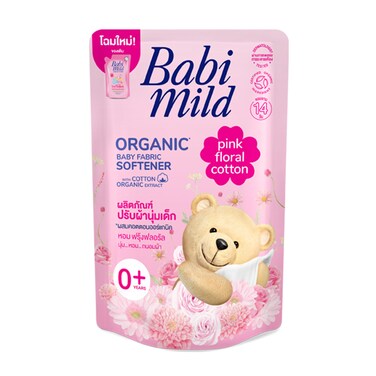 Babi Mild Pink Floral Cotton Fabric Softener Refill 570 ml