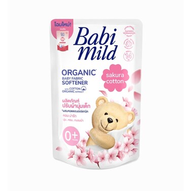 Babi Mild Sakura Cotton Fabric Softener Refill 570 ml