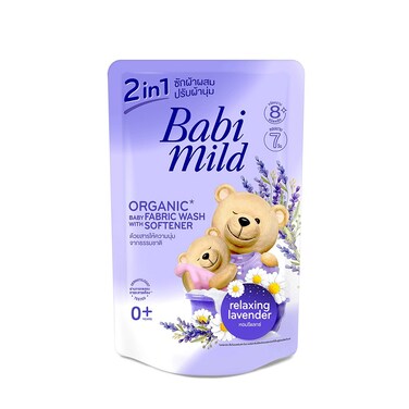 Babi Mild Baby Lavender Fabric Wash 2 In 1  530 ml