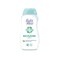 Babi Mild Bioganik Organic Baby Oil 100 ml