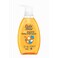 Babi Mild 2 In 1 Organic Baby Shampoo 380 ml