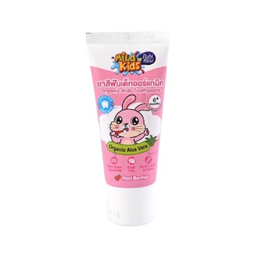 Babi Mild Redberries Kids Toothpaste 40 gr