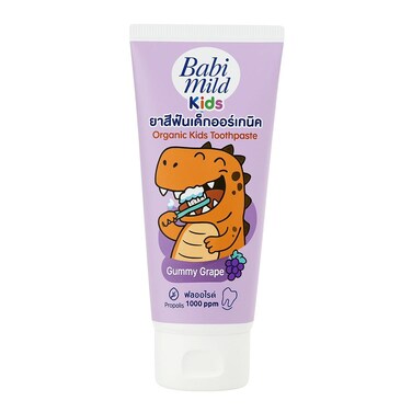 Babi Mild Kids Toothpaste gummy grapes 40 gr