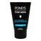 Ponds Men Oil Clear Icy Scrub 100g