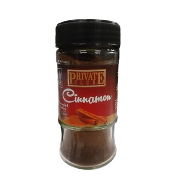Private Club Coffee Cinnamon 50g