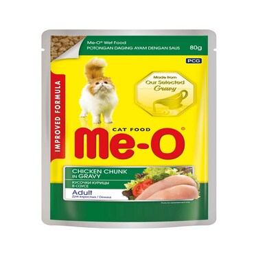 Me-O Kitten Food Chicken Chunk in Gravy 80g