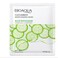 BIOAQUA Cucumber Moisturizing Face Sheet Mask 25g