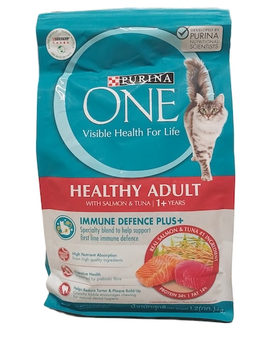 Purina One Healthy Adult 1.2 Kg