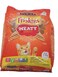 Purina Friskies Meaty Grills Adult Cat Food 2.5 kg