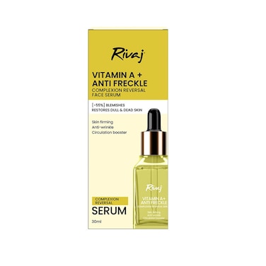 Rivaj Vitamin A &amp; Anti-Freckle Complexion Reversal Face Serum 30ml