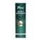 Rivaj Hair Serum Aloe &amp; Coconut 40ml