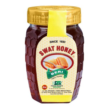 Swat Beri Honey Jar 250g