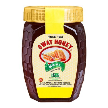 Swat Honey Jar Beri 500g