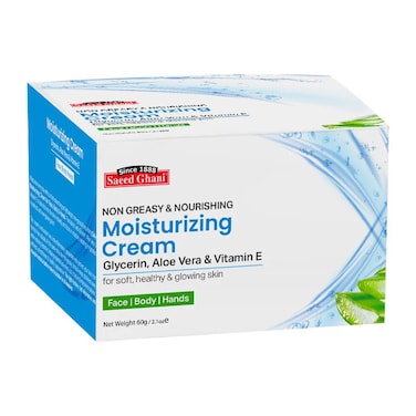 Saeed Ghani Glycerin, Aloe Vera &amp; Vitamin E Moisturizing Cream 60g