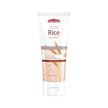 Saeed Ghai Brightening &amp; Nourishing Rice Face Wash 50ml