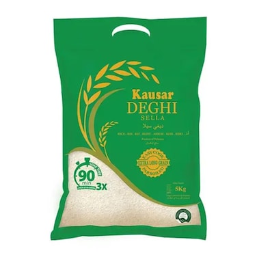 Kausar Deghi Sella Rice 5 kg