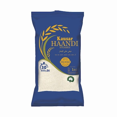 Kausar Haandi Steamed Rice 1 kg