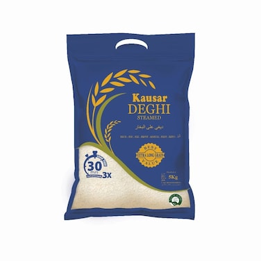 Kausar Deghi Steamed Rice 5 Kg