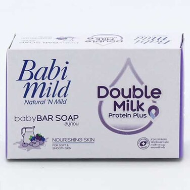 Babi Mild Double Milk Protein Bar Soap 75g