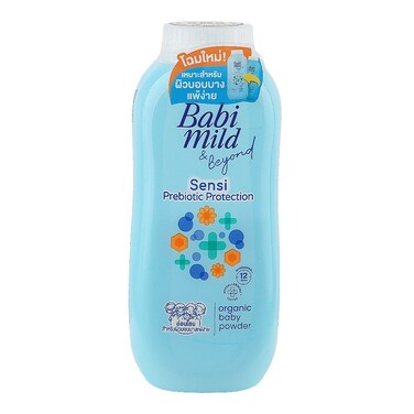 Babi Mild &amp; Beyond Prebiotic Protection Organic Baby Powder 160g