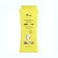 Rivaj Healthy Glow Lotion 200ml
