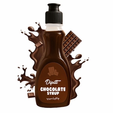 Dipitt Chocolate Syrup 440ml