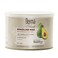 Derma Shine Brazilian Wax With Avocado Butter 400g