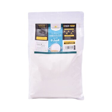Sunbeam Maida Flour 800g