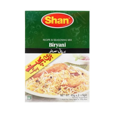 Shan Biryani Masala 100g