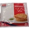 Big Bird Chicken Qeema Paratha 330g (Pack Of 3)