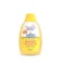 Butterfly Baby Ultra Mild Shampoo 60 ml