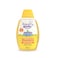 Butterfly Baby Ultra Mild Shampoo 120 ml
