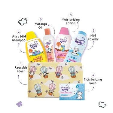 Butterfly Baby Gift Pouch Yellow