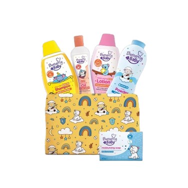 Butterfly Baby Gift Pouch Lemon