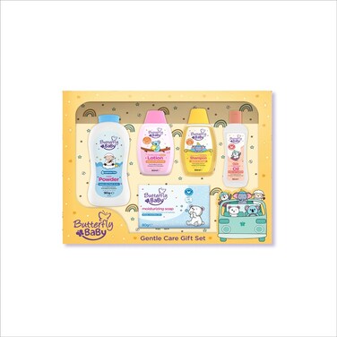 Butterfly Baby Gentle Care Gift Set Yellow 5 pcs