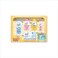 Butterfly Baby Gentle Care Gift Set Yellow 5 pcs