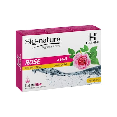Hashmi Herbal Soap Rose 70g