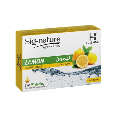 Hashmi Herbal Soap Lemon 70g