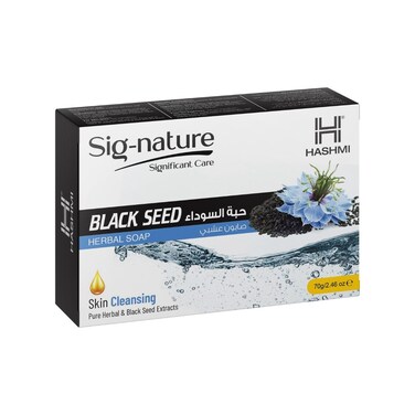 Hashmi Herbal Soap Black Seed 70g