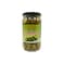 Sunsweet Jalapeno Sliced 300g